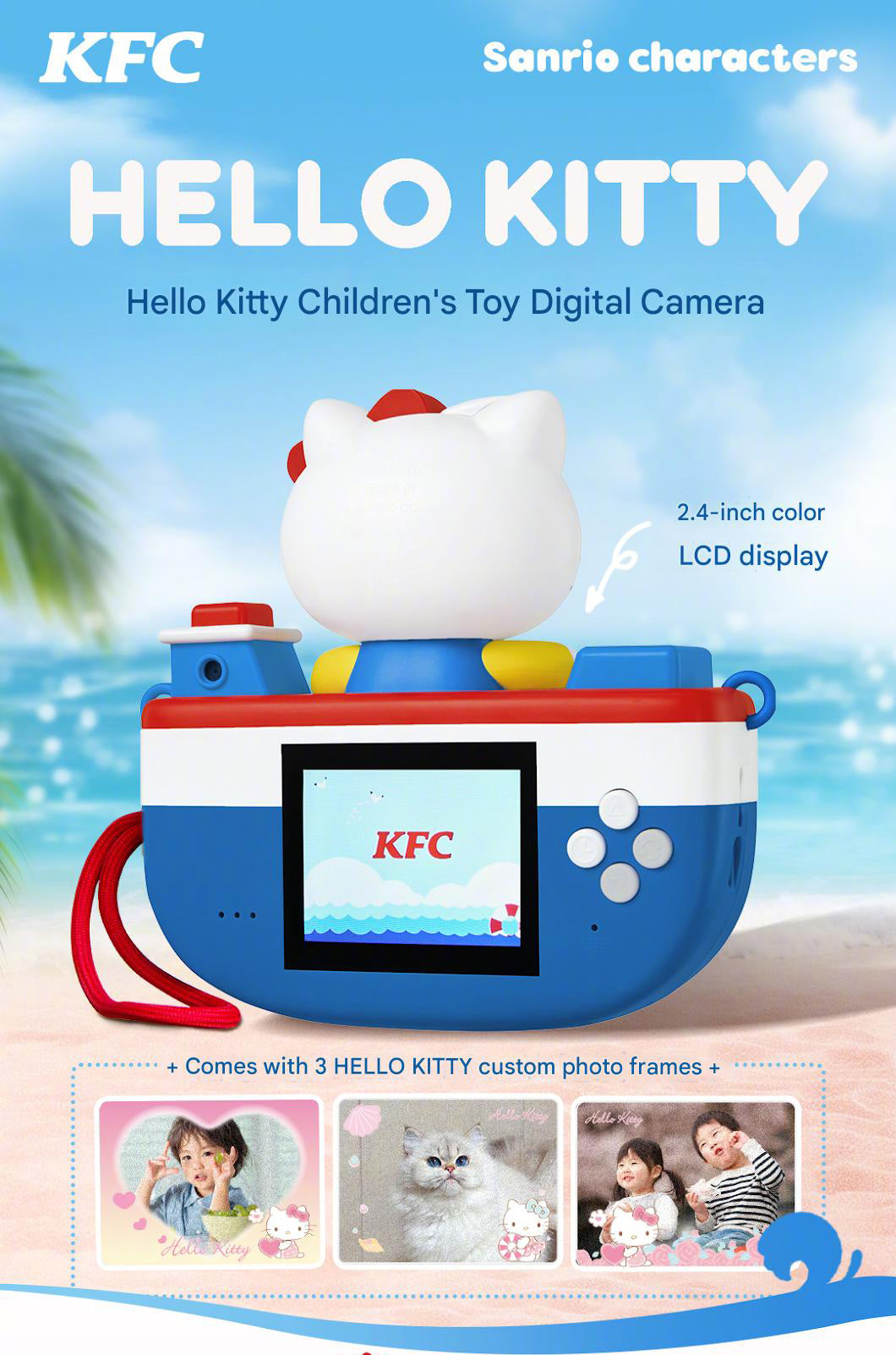 KFC × Sanrio Characters Toys - Limited Edition Hello Kitty, Kuromi & More | Pre-order & Proxy Service