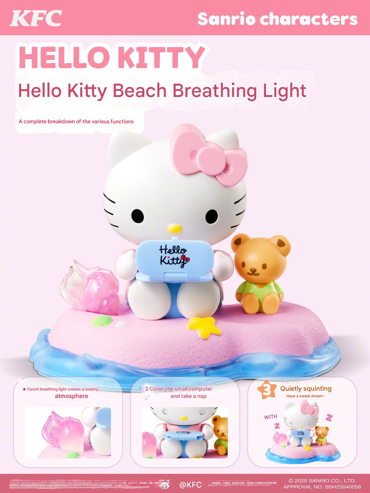 KFC × Sanrio Characters Toys - Limited Edition Hello Kitty, Kuromi & More | Pre-order & Proxy Service