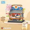 Mini Street-side Shop - LOZ Micro Blocks - Mr.Froger Toy Collection