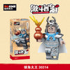 Journey to the West Building Block Figures - Mr.Froger Toy Collection