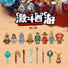 Journey to the West Building Block Figures - Mr.Froger Toy Collection