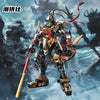 Mythical Series Black Mech Sun Wukong Building Blocks Set - Mr.Froger Toy Collection