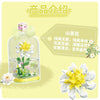 Blooms in a Bottle Building Block Set - Mr.Froger Toy Collection