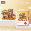 Autumn Sunshine Cottage with Lights - LOZ Mini Blocks - Mr.Froger Toy Collection