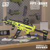 MP5 and KSV Building Block Guns Set - Tactical Series by Yes Brick - Mr.Froger Toy Collection