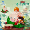 Chaozhou Cuisine Building Blocks - Mooncake & More - Mr.Froger Toy Collection