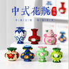 Traditional Chinese Vase Micro Building Blocks - Mr.Froger Toy Collection