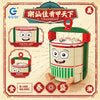 Chaozhou Cuisine Building Blocks - Mooncake & More - Mr.Froger Toy Collection