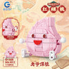 Chaozhou Cuisine Building Blocks - Mooncake & More - Mr.Froger Toy Collection