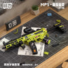 MP5 and KSV Building Block Guns Set - Tactical Series by Yes Brick - Mr.Froger Toy Collection