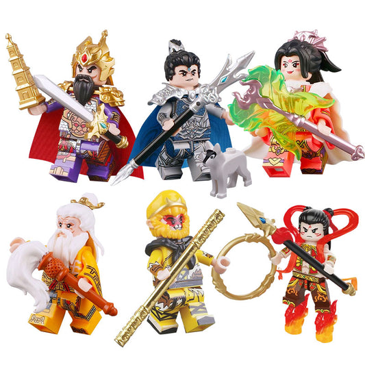 Journey to the West Building Block Figures - Mr.Froger Toy Collection