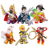 Journey to the West Building Block Figures - Mr.Froger Toy Collection