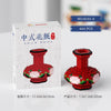 Traditional Chinese Vase Micro Building Blocks - Mr.Froger Toy Collection